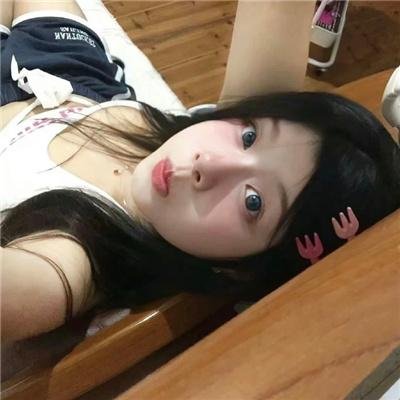 安内蒙尼